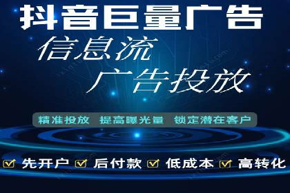 竞价SEM案例分享：如何实现SEM低成本高回报？